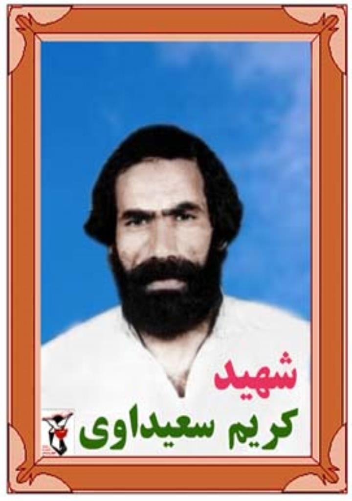 فاقد تصویر